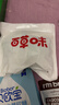 百草味熟制板栗仁50gx4包 坚果炒货板栗子仁即食甘栗仁休闲零食 实拍图
