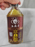 幺麻子 木姜油250ml 木姜子油山胡椒油小龙虾酸汤鱼凉拌烧烤调味料 实拍图