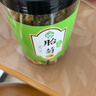 胎菊菊花茶正宗正品浙江桐乡胎菊王白菊花新货罐装 胎菊罐装1大罐 80g/罐 实拍图