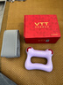 VTT筋膜环筋膜枪腿部瘦肚子神器揉腹仪甩脂腹部腰部全身按摩器抖抖腰带按摩机律动生日礼物国庆中秋节 【数显款-紫】99档调节+红光热敷+深层甩脂 实拍图