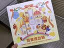 如山婴儿理发器静音自动吸发宝宝剃头发新生儿童电推子剃发神器超 实拍图