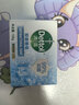 滴露（Dettol）香皂肥皂薄荷105g 洗澡洗手洗脸沐浴洗衣皂男女士儿童抑菌皂 实拍图
