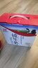 辉山自营牧场纯牛奶250ml*12盒 3.1g乳蛋白 牛奶礼盒装 营养牛奶早餐 实拍图