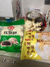 安井红豆包 1kg 2斤装约33个 豆沙包 广式早茶糕点点心 家庭装面点 实拍图