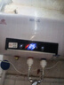 新飞家用电热水器【免费上门安装】出水断电一级能效出租房洗澡40升/50/60/80圆桶2200w遥控款速热节能 40升高配+三重防电+上门安装 实拍图