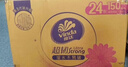 维达（Vinda）抽纸 超韧3层110抽*24包S码 湿水不易破 卫生纸面巾纸 新旧随机发 实拍图