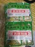 鱼泉榨菜 下饭菜 配粥小菜 脆爽榨菜丝 80g*6袋 重庆特产 实拍图