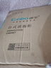 康宝（Canbo）消毒柜家用立台式消毒碗柜小型碗筷婴儿奶瓶烘干紫外线免沥水消毒器【政府补贴】ZTD42-KH1Z 实拍图