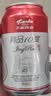 十月稻田 寒地之最 东北长粒香大米 8斤*4/箱装（品质甄选 16kg/32斤） 实拍图