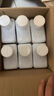 东耐伦适用于小米米家全系列扫地机器人清洁液M40S/H40配件2/3/4/5C/Pro/Max洗地机日常元素清洗剂4瓶装 实拍图