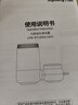 九阳（Joyoung）龙头净水器除氯除味可视化全新升级龙头机一机四芯套装JYW-RT1800 实拍图