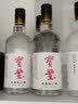 宝丰酒 大象驮小象 清香型白酒  50度 500mL*6 整箱装 家乡酒中秋送礼 实拍图