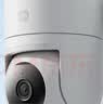 小米（MI）室外摄像机4双摄版 超清500万+500万像素家用监控器360度全景带夜视手机远程 双画面监控摄像头 【双500万超清】小米室外摄像机4 双摄版 实拍图