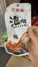 亿家馨泡卤鸭掌香辣味30g*20包 休闲零食卤味凤爪网红小吃特产节日礼品 实拍图