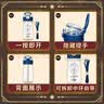 膳魔师（THERMOS）儿童水杯PPSU耐高温出行带刻度学生上学哈利波特BBSI 实拍图