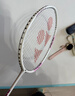 尤尼克斯（YONEX）羽毛球拍全碳素进攻单拍天斧5U轻量AXCSSL白金升级已穿线附手胶 实拍图