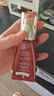 谜尚（MISSHA）红BB魅力润颜修容素颜霜SPF42/PA+++经典款21号防晒粉底液女50ml 实拍图
