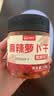 川娃子脆香辣萝卜干180g咸菜川味农家萝卜丁条下饭菜酱腌菜榨菜 实拍图