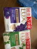 舒肤佳香皂115g*3块皂(纯白+柠檬+薰衣草)99.9%除菌沐浴皂 新旧包装随机 实拍图