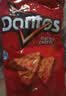多力多滋（Doritos）玉米片浓郁芝士奶酪味453.6g家庭装美国进口膨化礼物 实拍图