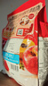 卡乐比（Calbee）即食燕麦片冷泡 原味水果麦片600g 进口非油炸 营养代餐早餐零食 实拍图