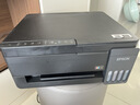 爱普生（EPSON）【6代新品】L3353墨仓式彩色家用AI学习打印机 L3251/L3255升级版(打印复印扫描 微信/无线 黑色） 实拍图
