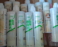 三棵树漆美缝剂十大品牌瓷砖地砖专用工具填缝剂防霉勾缝美缝胶 贵族银 实拍图