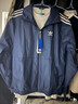 adidas宽松日常舒适运动夹克外套男女春季新款阿迪达斯官方三叶草   暗紫罗兰 (推荐选大一码)   XS 实拍图