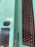 罗技（Logitech）MK120 键鼠套装 有线键鼠套装 办公键鼠套装 电脑键盘 USB即插即用 全尺寸 黑色 实拍图