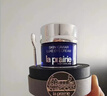 莱珀妮（La Prairie）鱼子精华琼贵眼霜20ml护肤品礼盒保湿紧致提升抗皱生日礼物送女友 实拍图