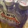 景田 百岁山 饮用天然矿泉水 348ml*6瓶 塑包装 实拍图