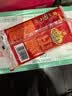 双汇 马可波罗特级火腿肠香肠 50g*5支 休闲零食 露营 出游烧烤 速食 实拍图