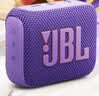 JBL GO4 音乐金砖四代 蓝牙音箱 户外便携音箱 手机电脑音响  爬山徒步骑行推荐 大疆 烟影紫 实拍图
