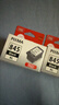 佳能（Canon）PG-845XL 大容量黑色墨盒(适用MG3080/MG2580S/MG2400/TS3480/TS3380/TR4580) 实拍图