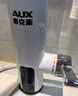 奥克斯（AUX）电热水龙头即热式机械臂快速热水龙头冷热加热器变频恒温厨房宝阳台家用热水器ADL-3AGT2X恒温白 实拍图