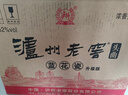 泸州老窖 蓝花瓷头曲 大瓶大容量 浓香型白酒 52度 1000ml 6瓶 (送礼袋) 实拍图