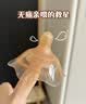 世喜乳盾新生儿0-3个月奶盾防咬保护罩双层乳盾单支装超薄超软 实拍图