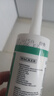 瓦克（WACKER）SN防霉玻璃胶厨卫中性水槽马桶防水密封胶封边美容胶瓷白 实拍图