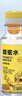 大秦之水蜂蜜水分离式（285ml+26g）*8瓶0脂肪0添加手摇现调饮料洋槐原味 实拍图