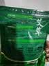 艾草足浴粉成人儿童通用泡脚药包小魔兜藏红花足浴包红花老姜去湿 艾草【6g*30包】 实拍图