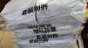 全棉时代一次性内裤女士棉纱出差旅行不掉絮灭菌 XL码10条【柔软透气】 实拍图