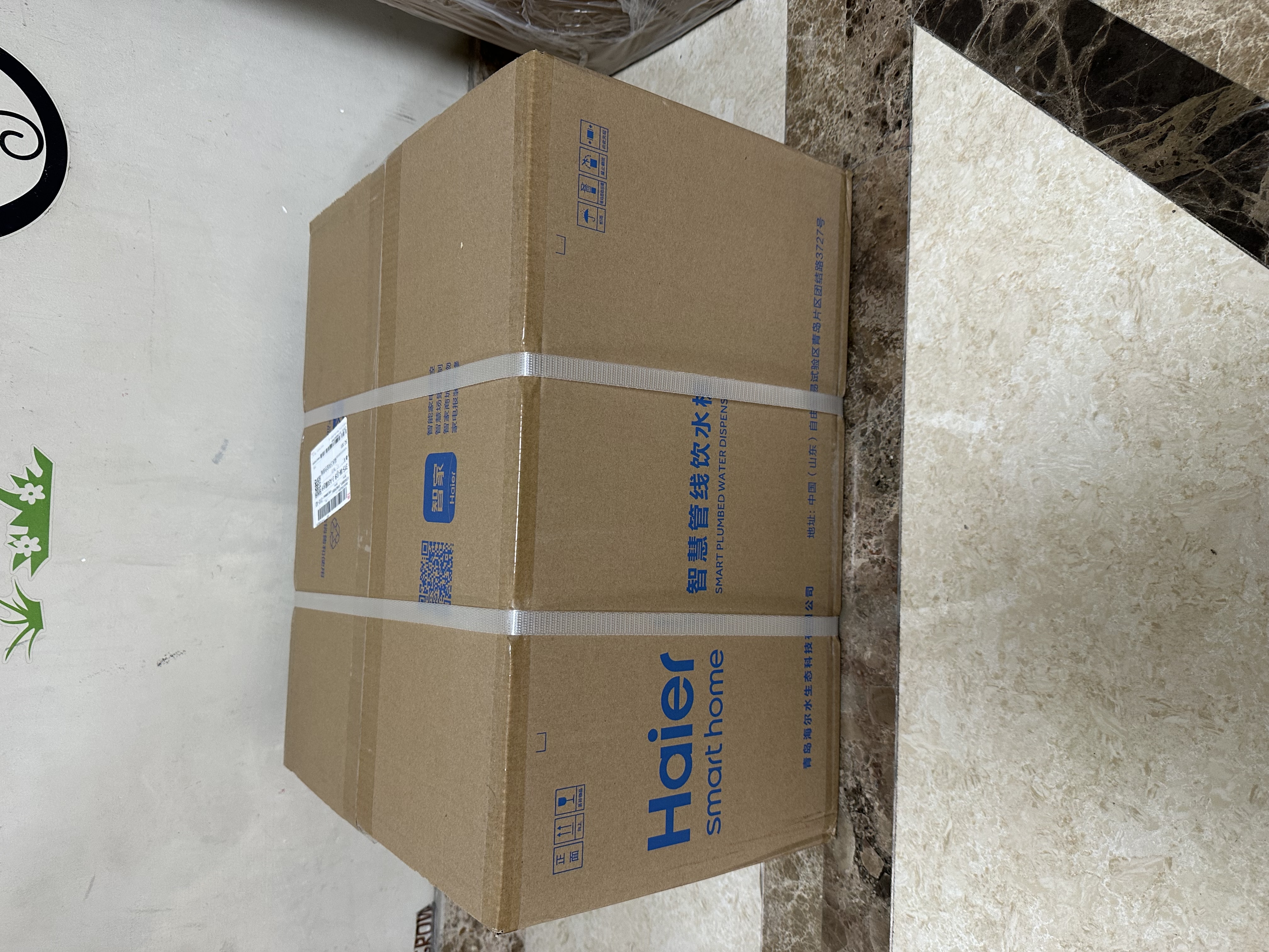 海尔（Haier）鲜活水管线机无水箱【升级自吸可接桶装水】家用直饮机100℃真沸腾UV杀菌饮水机冷热款HGDZ2572-U1 实拍图