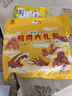 良品铺子鸭肉零食大礼包490g 鸭脖卤味 礼盒团购团购 休闲零食 实拍图