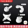 泰姆仕无痕钉免打孔强力墙钉挂画婚纱照相框画框隐形挂钩装饰品挂钉   实拍图