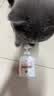 KONOKO宠物沐浴露猫咪狗狗清洁杀菌除螨除臭去味比熊泰迪专用浴液洗澡液 实拍图