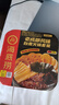 海底捞自热火锅 方便速食免煮懒人食品早餐夜宵老成都风味火锅300g 实拍图