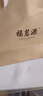 福茗源四大乌龙茶500g2026新茶铁观音大红袍冻顶乌龙凤凰单枞茶叶礼盒装 实拍图