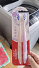 高露洁（Colgate）成人超软毛牙刷云感果冻*2支防牙龈出血深层清洁孕妇牙刷护龈 实拍图