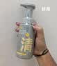 C咖清洁氨基酸泡沫洗面奶150ml*2温和清洁净肤控油保湿男女洁面慕斯 实拍图