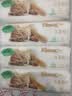 舒洁（Kleenex）舒洁乳霜纸面巾纸纸巾擦手纸餐巾纸纸抽3层120抽*16包抽纸整箱装 实拍图